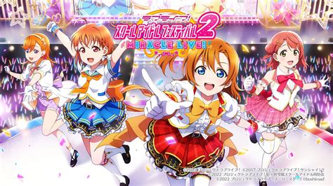  Love Live! School Idol Festival: Een Muzikale Reis naar Idolenstatus!